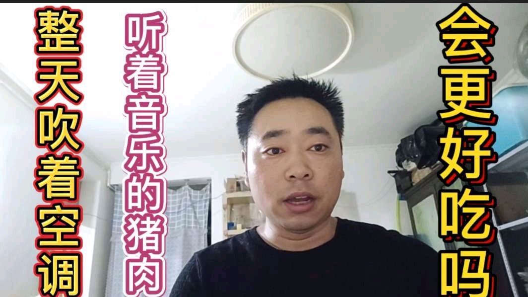 贷款买了点超高质里脊肉,做了道酸汤小酥肉,连汤带肉一起干光