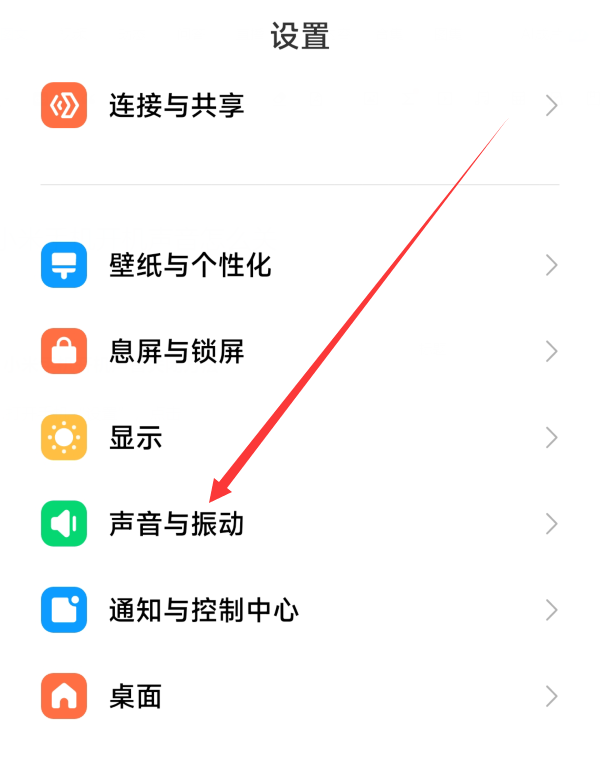 快手播放怎么关闭声音功能_快手播放怎么关闭声音功能设置