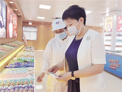 双汇乔海莉:筑牢企业抗疫防护墙