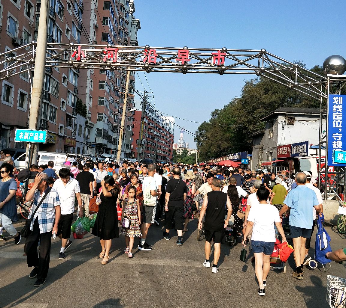 沈阳这座早市已有近两百年历史,藏着沈阳最浓郁的人间烟火气