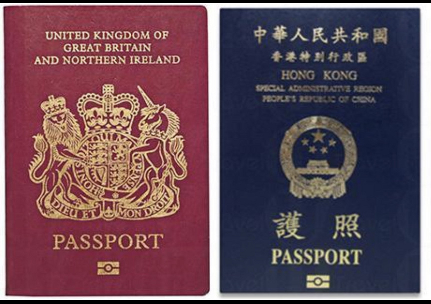 英国国民(海外)护照图片