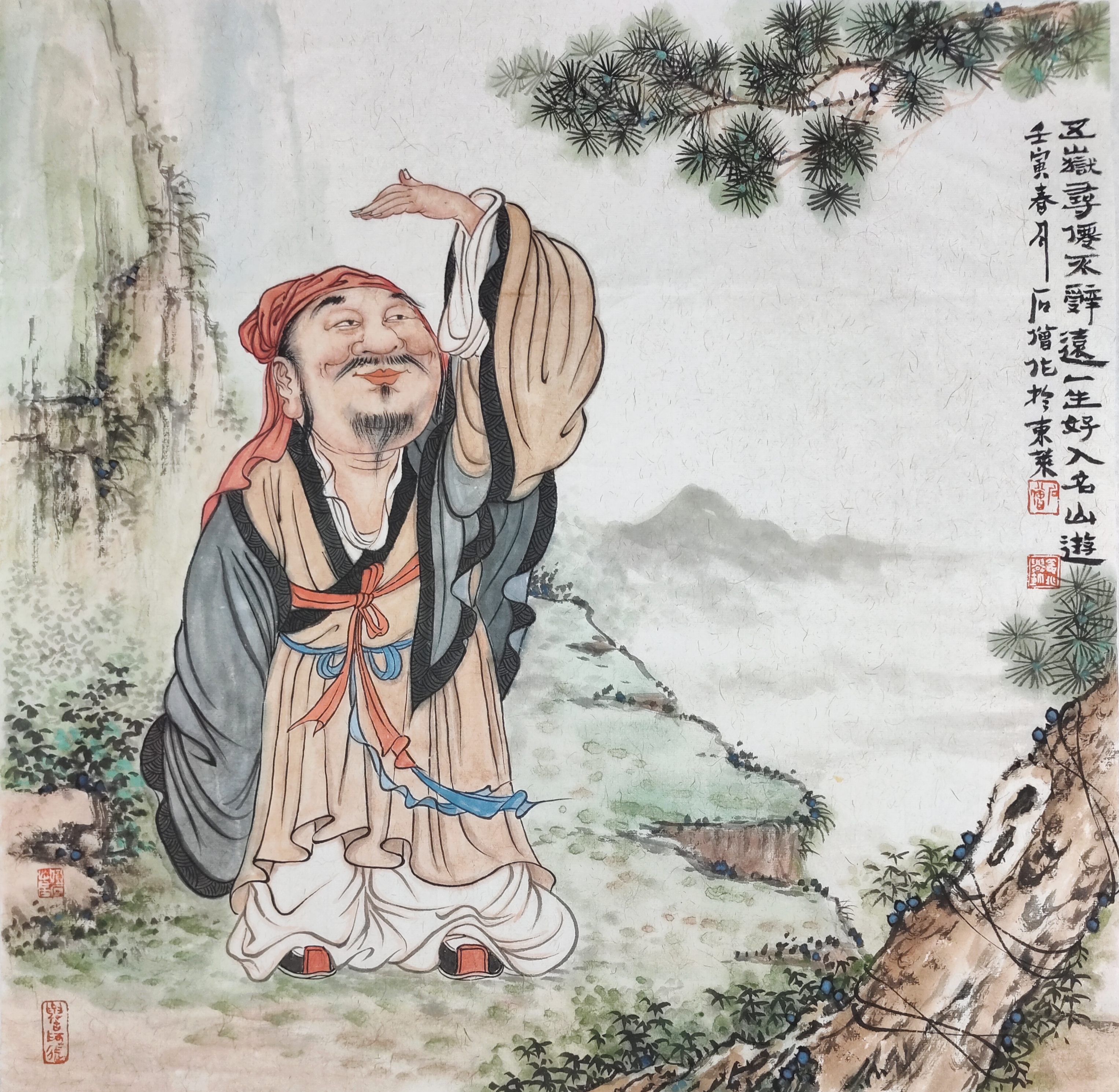 范曾,赵永夫,高慧,李毅,李呈修,石僧国画作品集