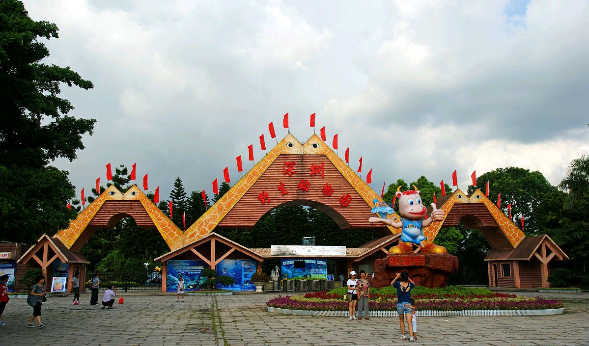 深圳十大著名旅游景点推荐