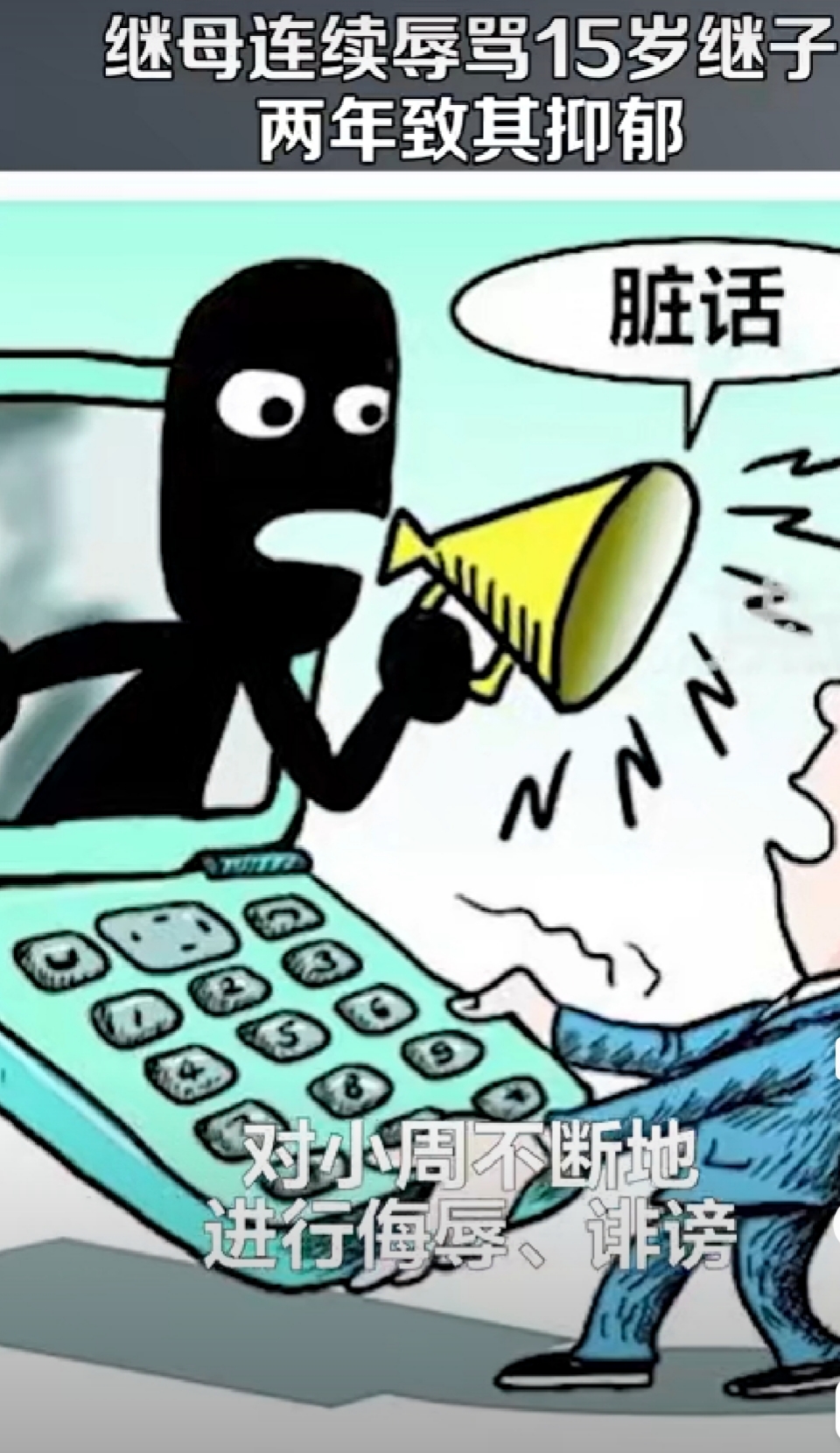 收下抖音=抖音收购最新消息
