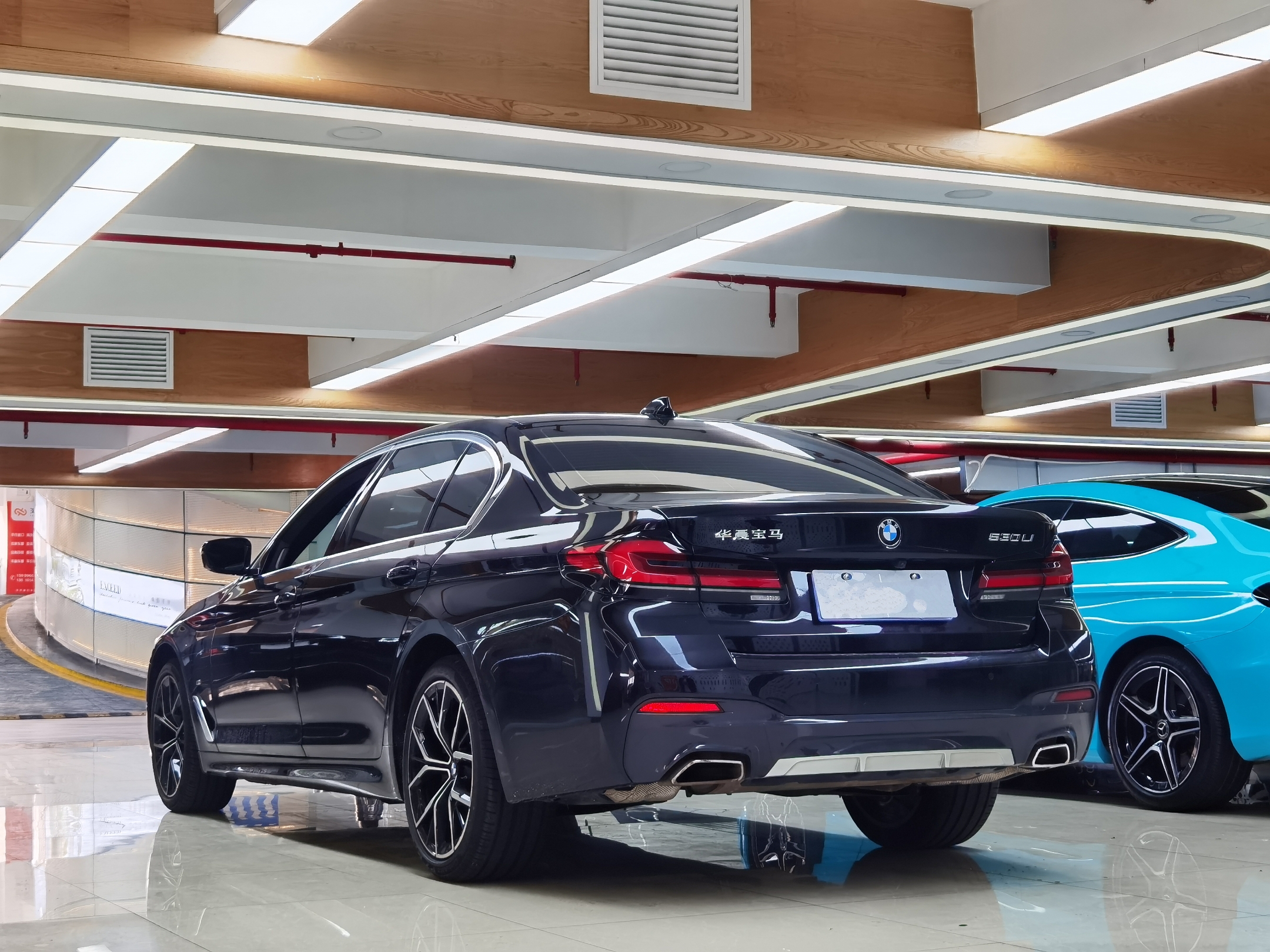 21年宝马 530li 尊享m运动