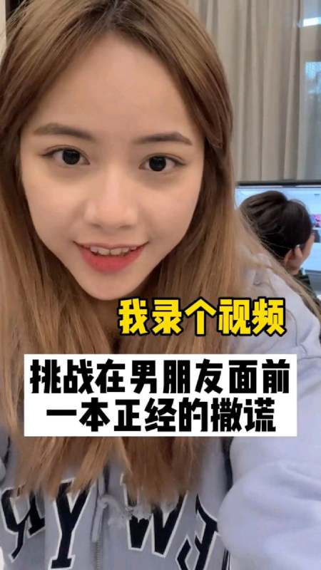 42万次播放.2022-04-083692bonnie万洁吖3.