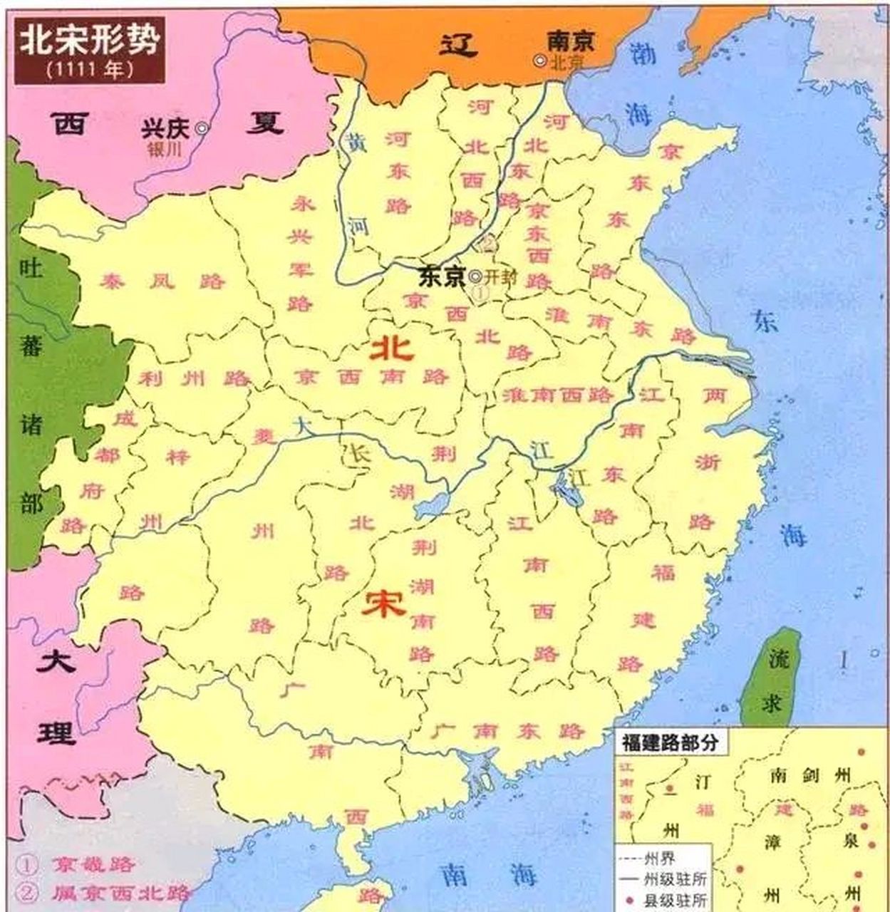 先进的农业封建文明还是不敌于野蛮的游牧民族 北宋为金所灭 比如北宋