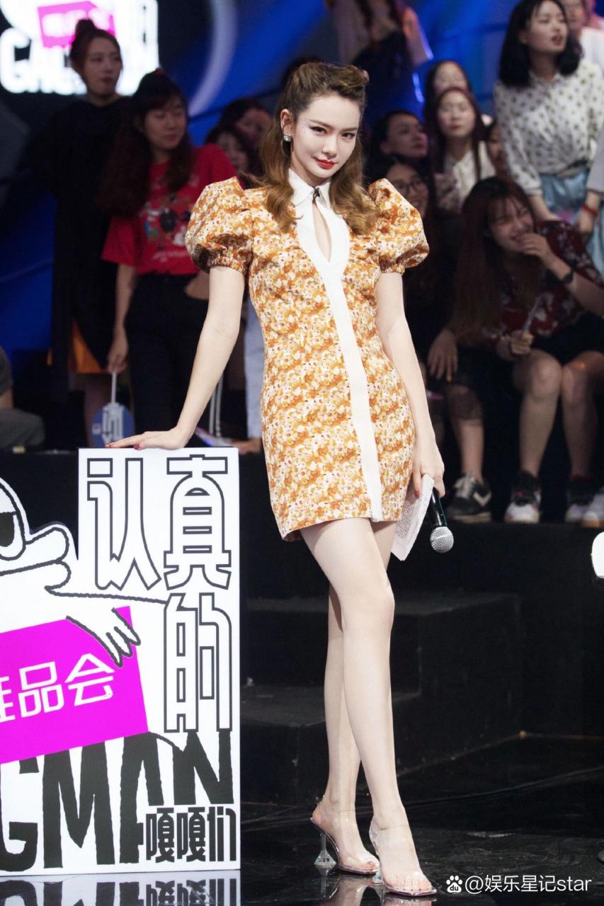 李承铉的老婆戚薇,最近李承铉在某韩国综艺节目上超市自己老婆的粉丝