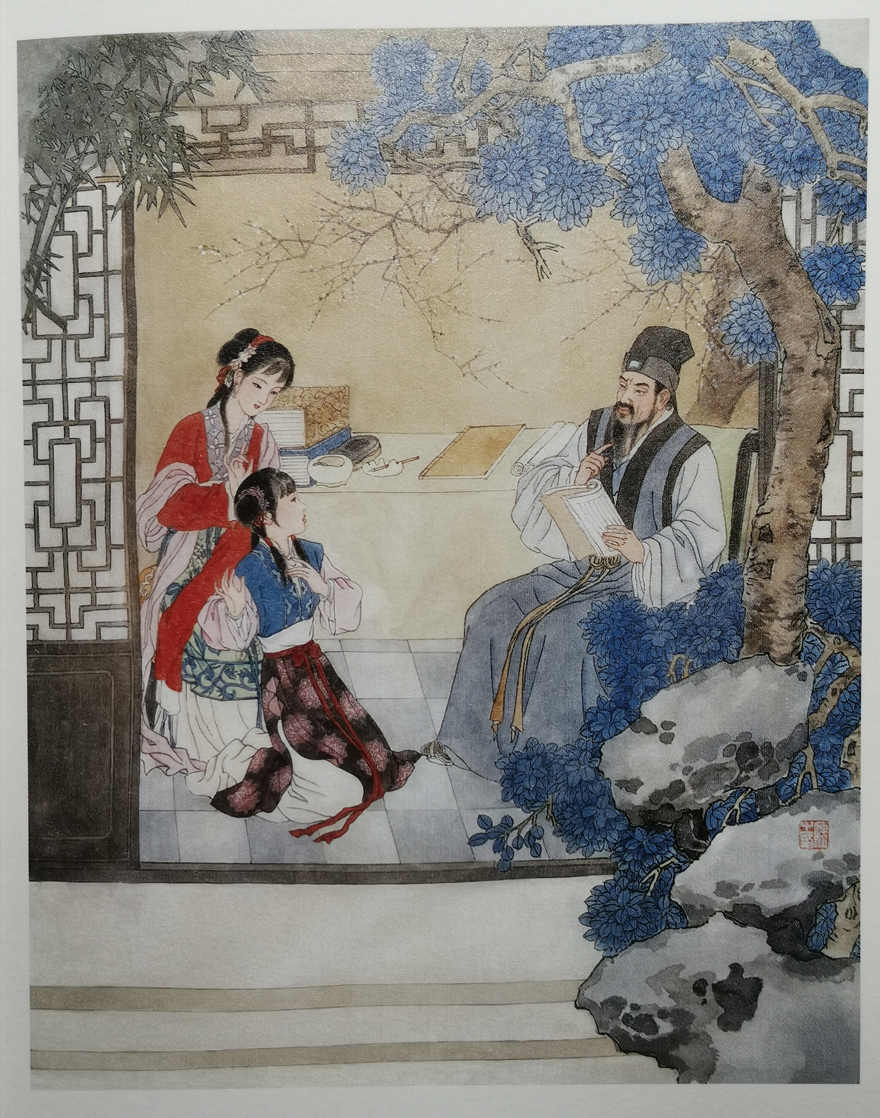 《牡丹亭》