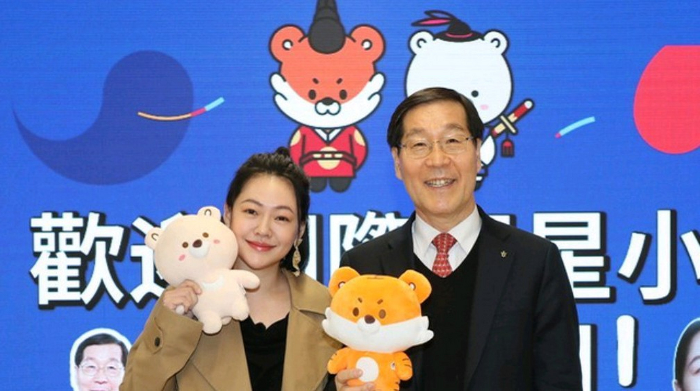 沾姐夫具俊晔的光,小s被韩国观光公社邀请拍摄旅游宣传片.