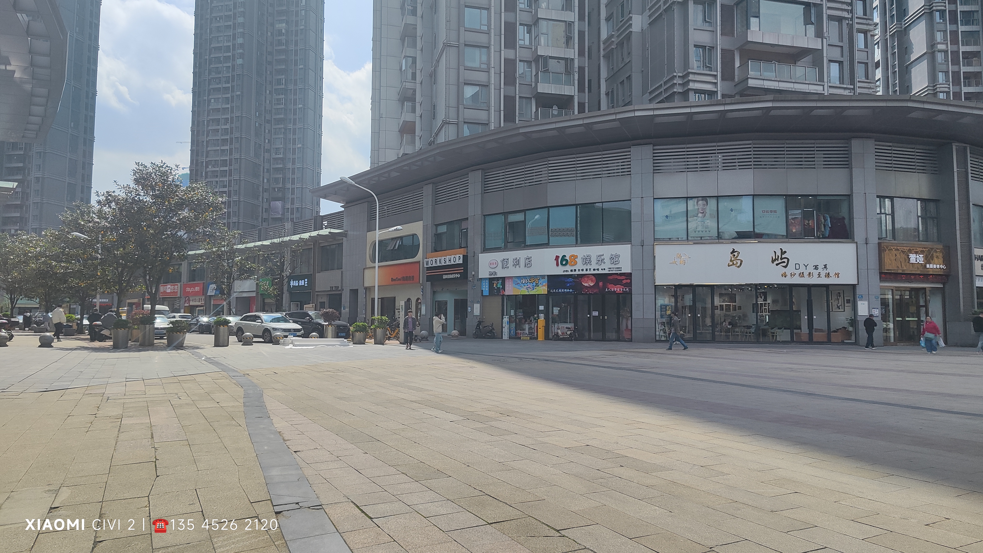 世纪江尚写字楼商铺在售详情-开发商直售(官网)