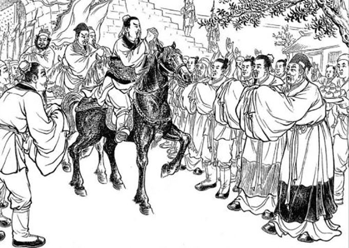 古体诗━━念奴娇·汉高祖