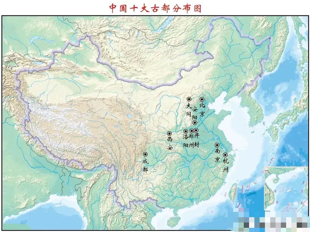 中国十大古都分布图:河南四个,南方三个