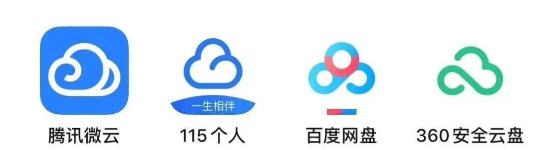 网盘集合-极客中心