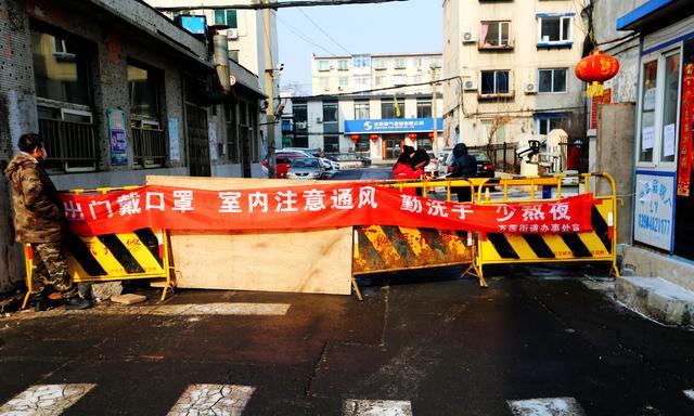 沈阳确诊的大妈是否感染变异病毒,为何传播速度很快?