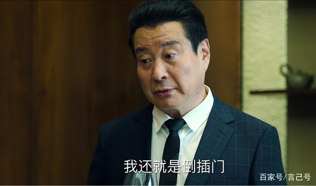⭐电视剧⭐巡回检查组百度云资源「bd1024p/1080p/Mp4中字」云网盘插图2