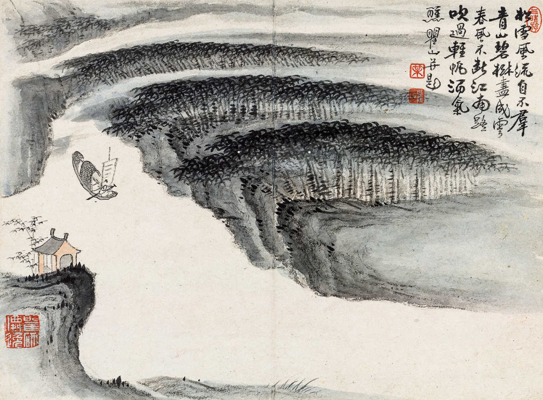 梅清 梅翀:山水合册