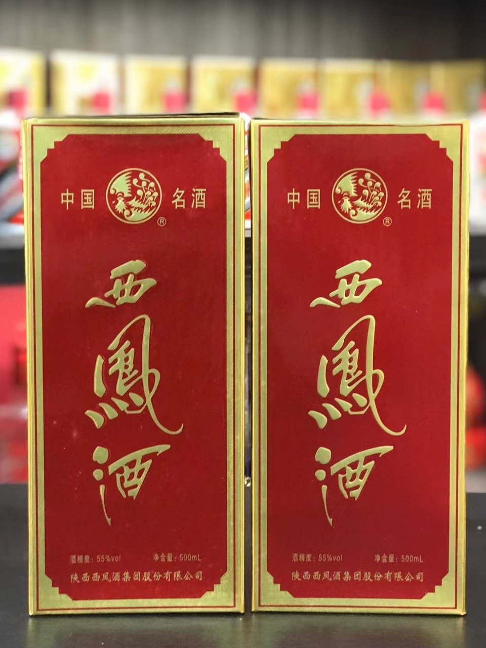 墨瓶西凤 墨瓶西凤 2011年,55度500ml 酒满花爆,带"中国名酒"称号,比