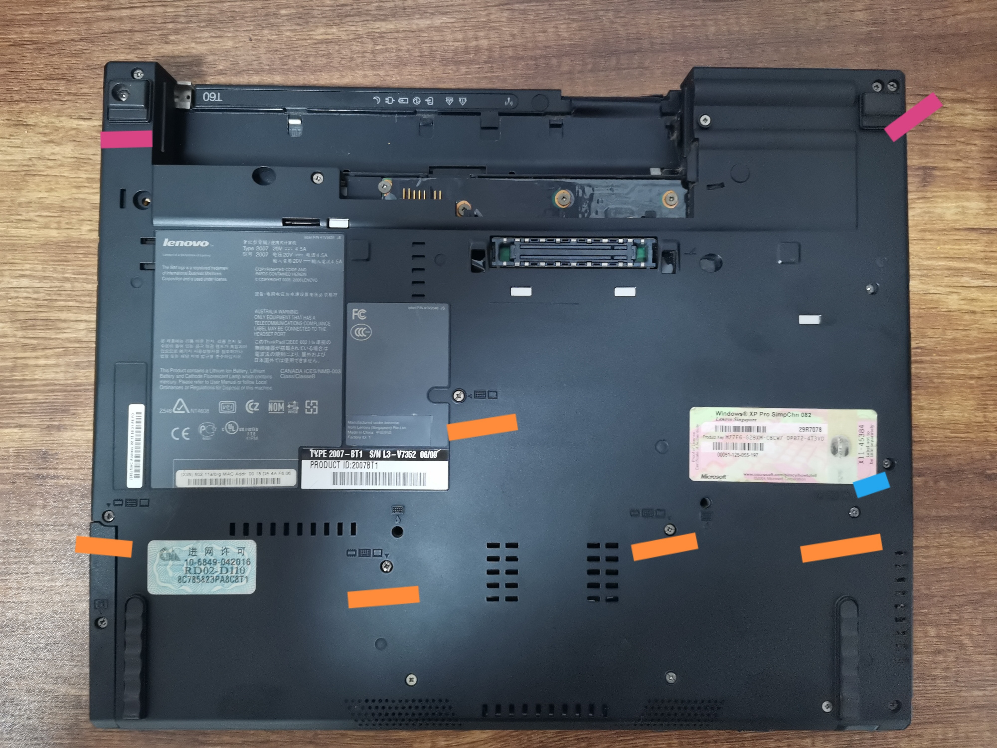 thinkpad t60 换"心"记(二)