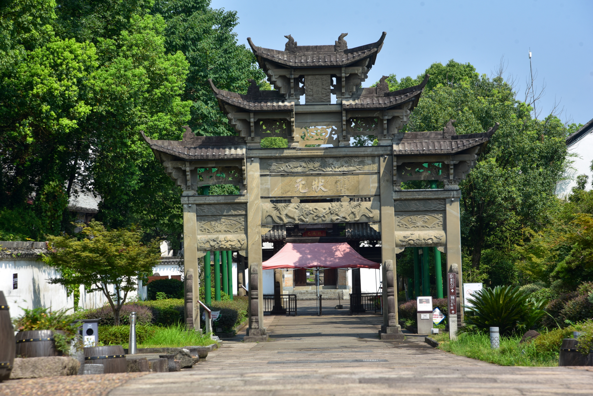 浙江龙游旅游景点大全图片