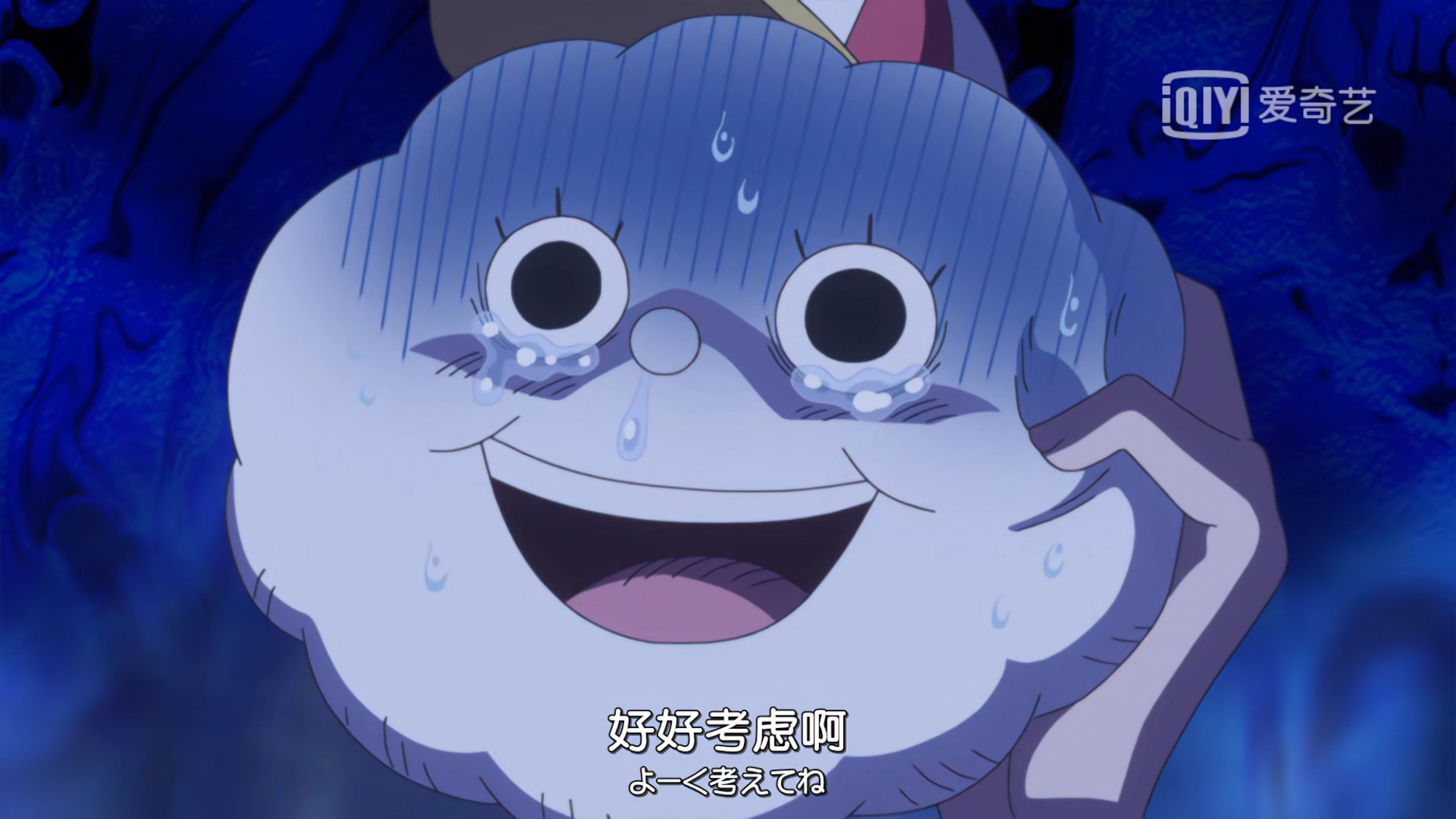 海贼王:雷云宙斯那么强,为何会惧怕娜美呢?