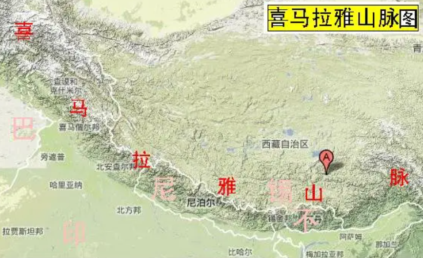 喜马拉雅山在哪个省