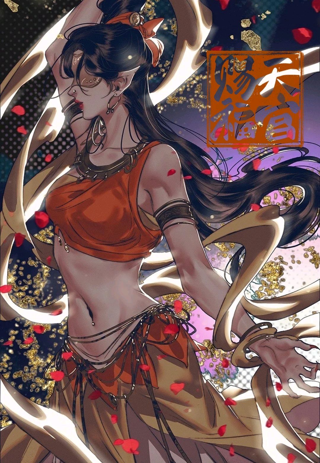 天官赐福,花城换了新衣裳,帅出新高度,妖艳太子妃实锤