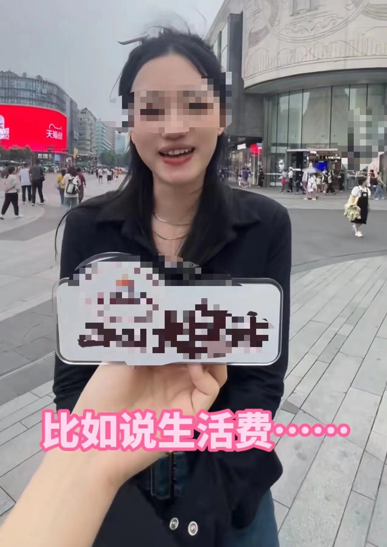 父亲等于提款机?浙江3名女孩的采访让人心寒!网友:三观不正