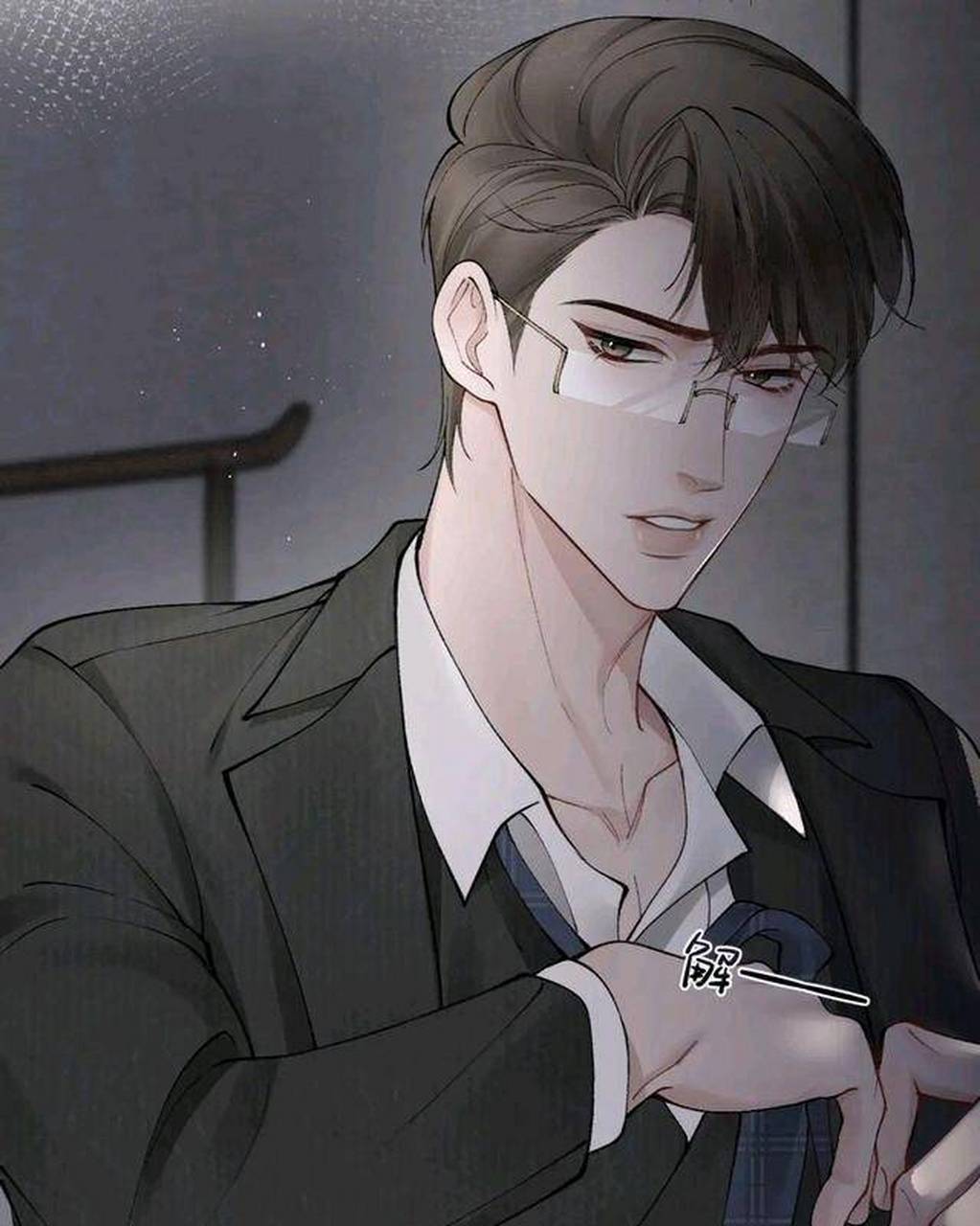 不羡鸳鸯不羡仙,下一句.哎,问你呢[二哈]#针锋对决# #顾青裴