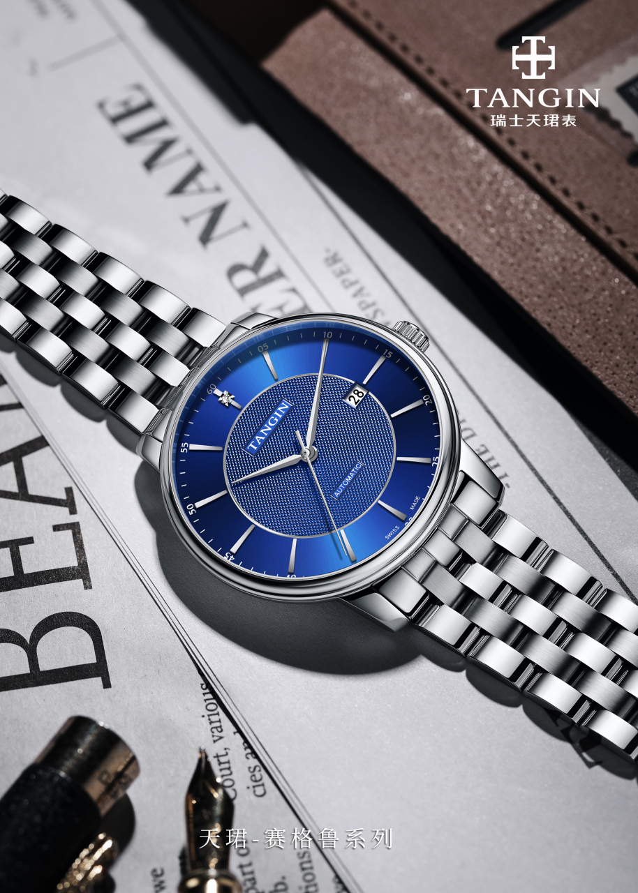 5000元左右足够可以买到瑞士表了.