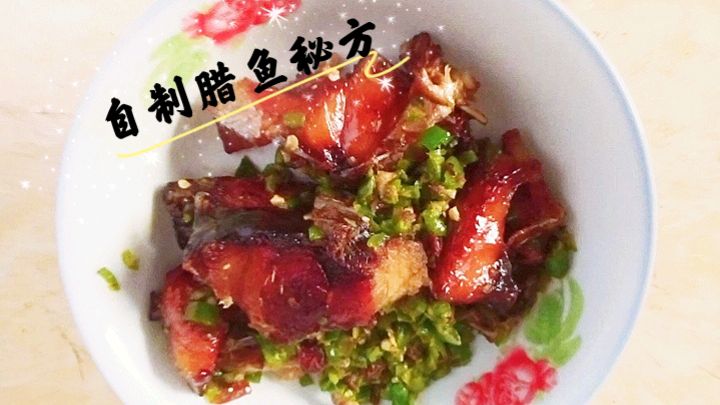 活了30年才知道这样的腊鱼保质期很久,而且这样炒香味入迷