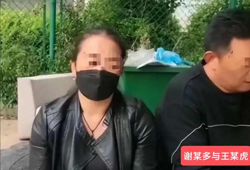 山西男孩被害案两疑犯大起底