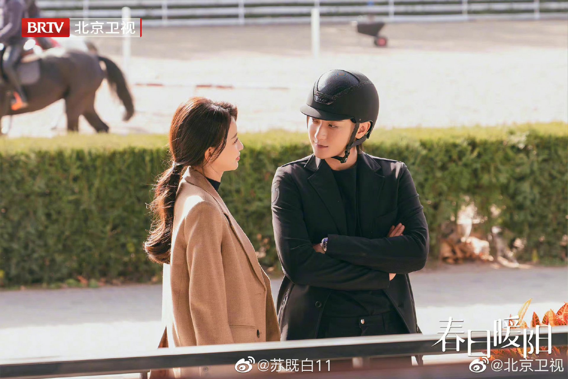 黄子韬,孙怡《春日暖阳》 亮点推荐: 黄子韬饰演的松杨心里有火,眼底