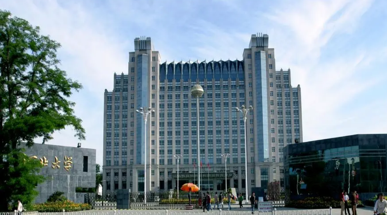 天津工商大学是几本