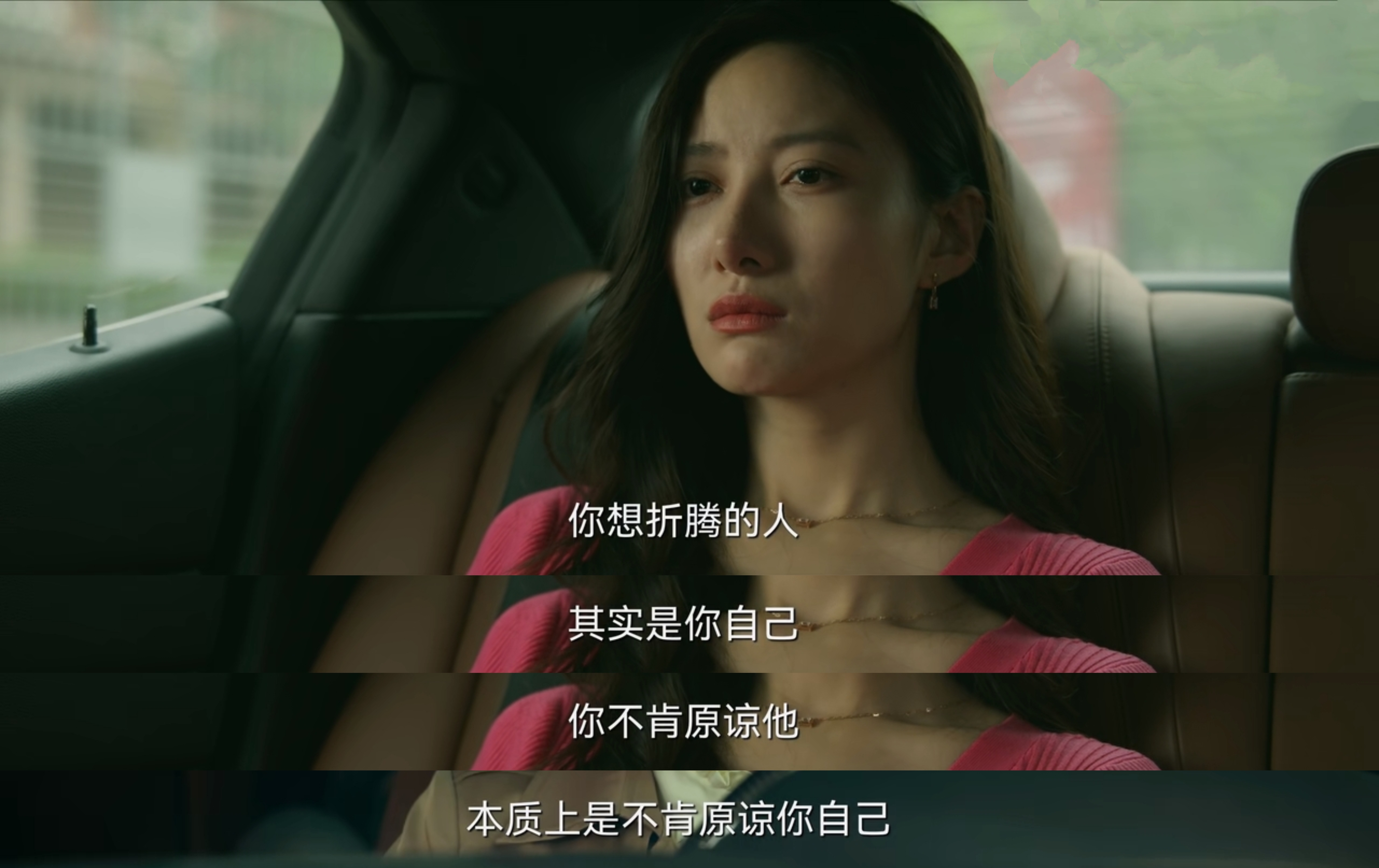 《回响》:"又当又立"的夏冰清,吃相太难看