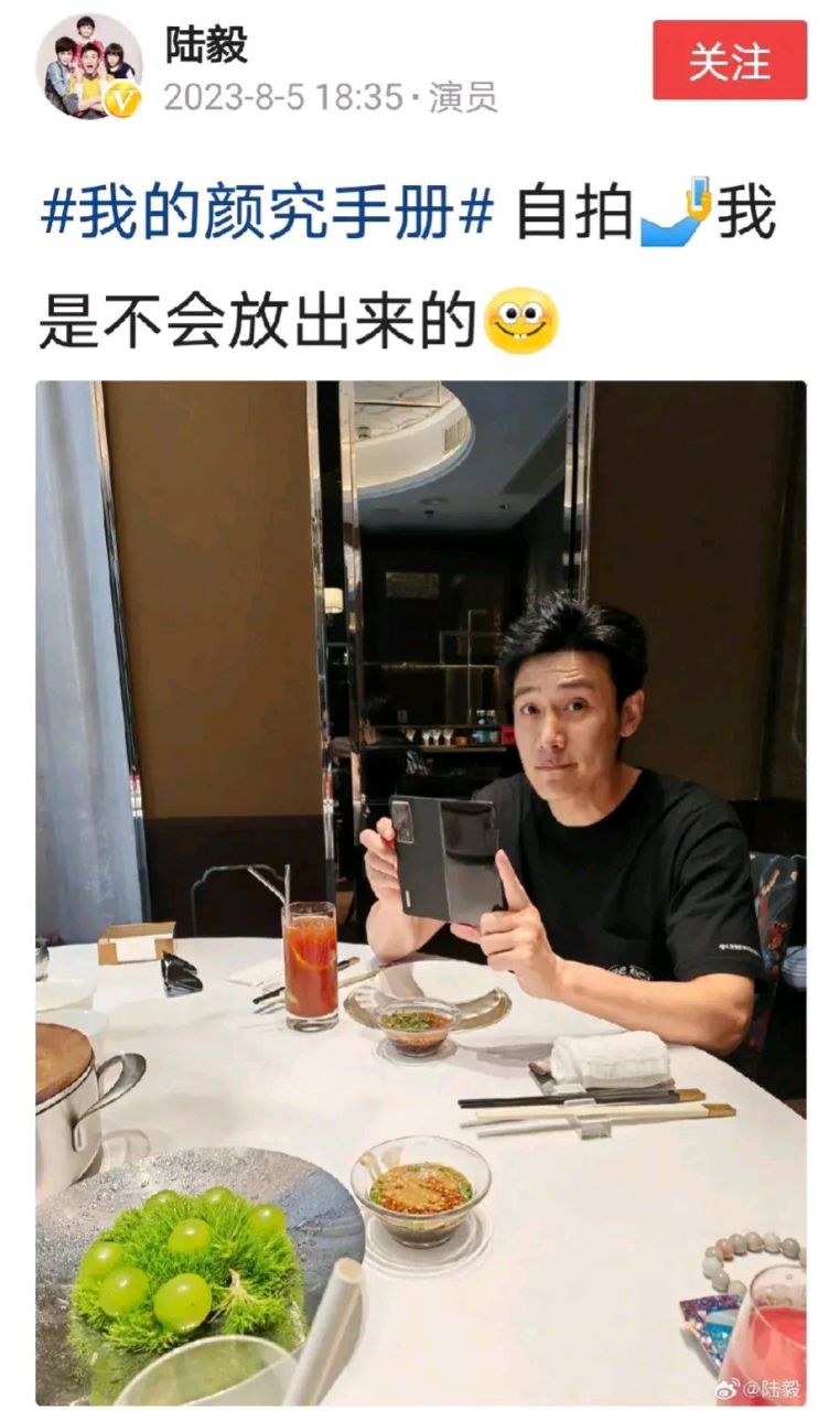 陆毅近照大变样:皮松肉垮瘦脱相太显老,网友直呼认不出  许久不见的