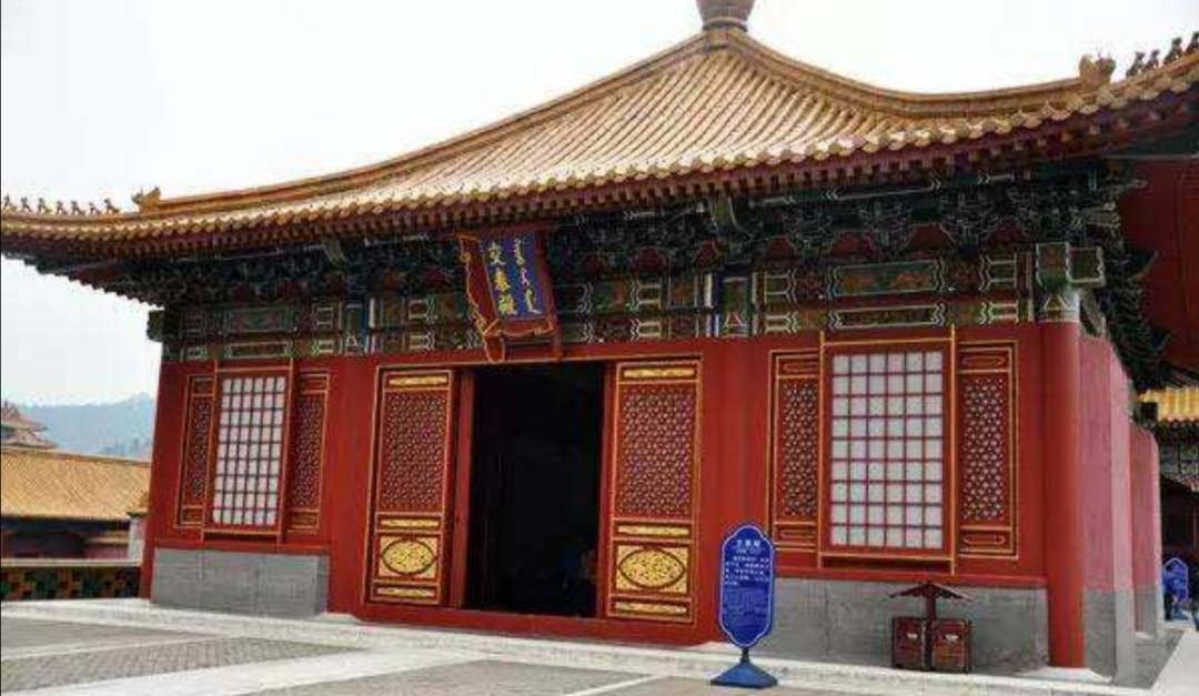 整天说"三宫六院",带你了解"三宫"分别指哪三宫