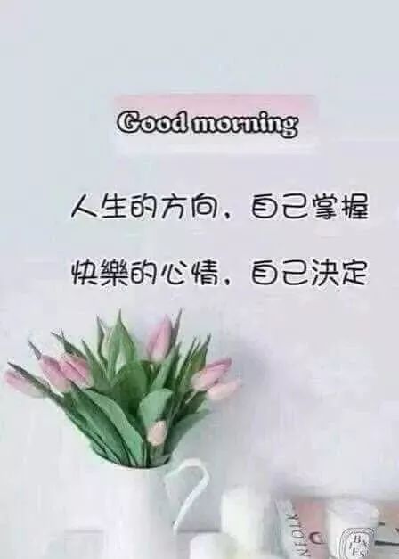 省钱小妙招