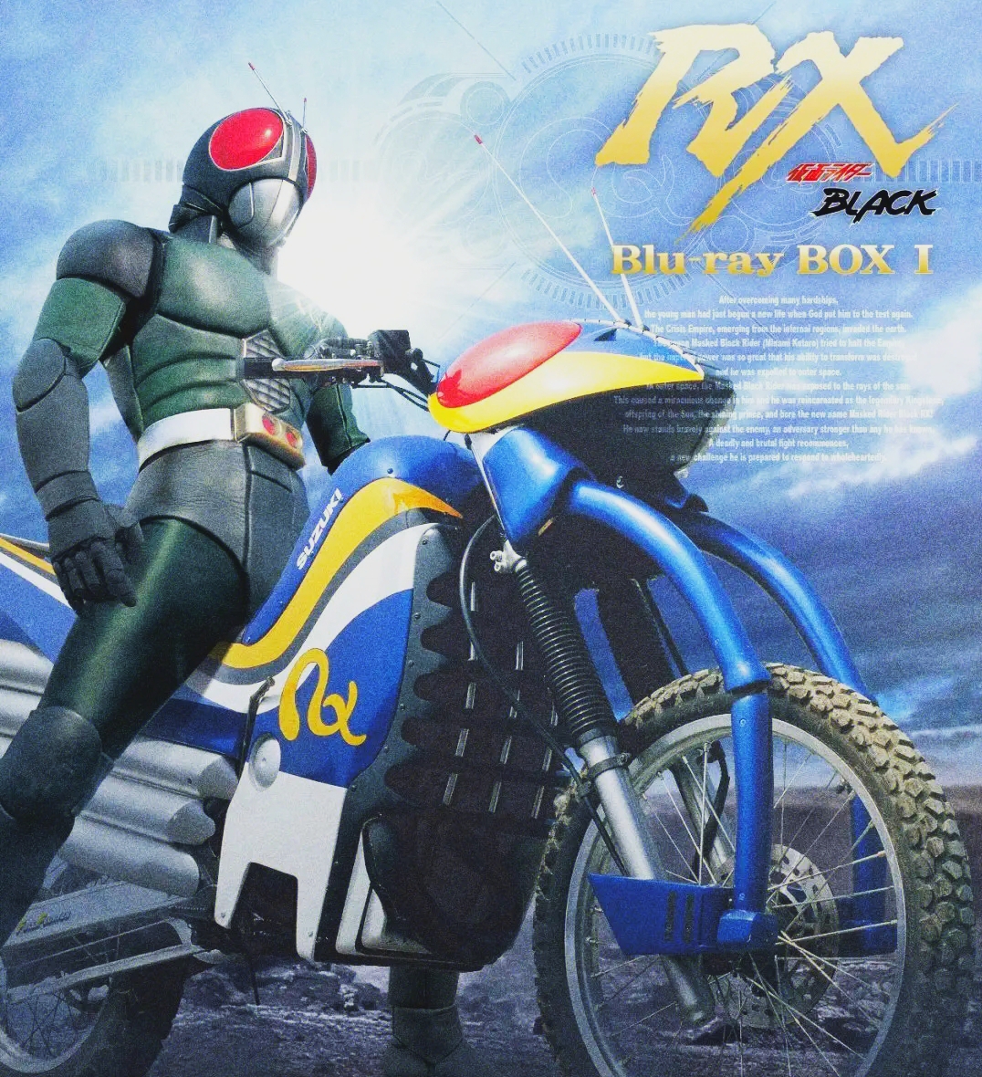 假面騎士black rx,為什麼被稱為昭和掛王,black rx的三種形態