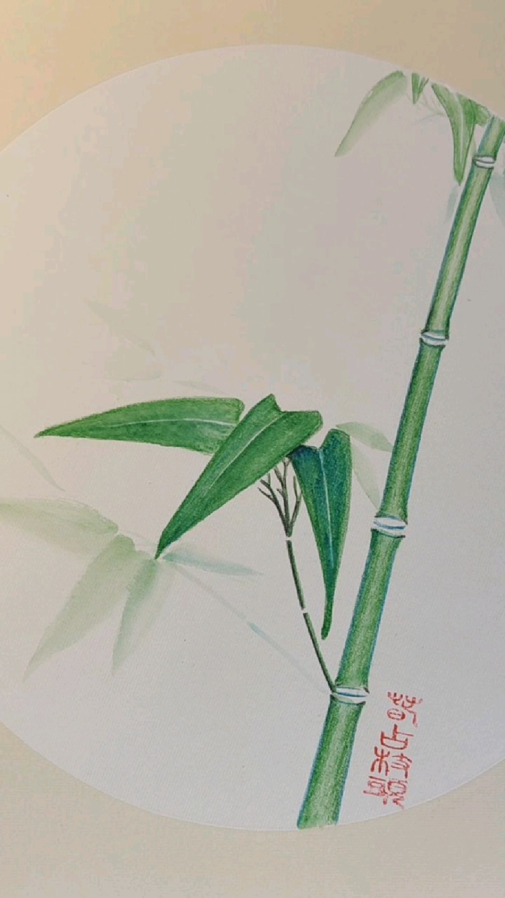 彩色铅笔画竹子一看就会