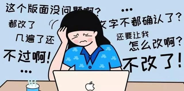 这个专业是大学期间最累人的,毕业后却被单位抢着要,不愁工作