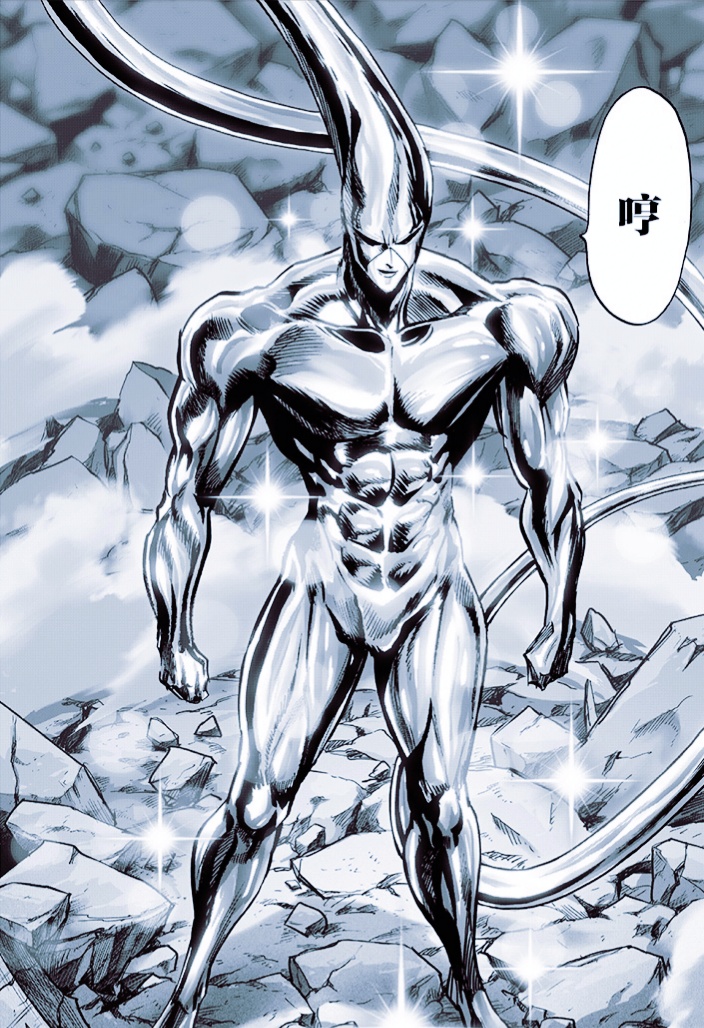 一击男:天然水吸收海水,黄精变为白精,只有流浪帝一旁默默流泪