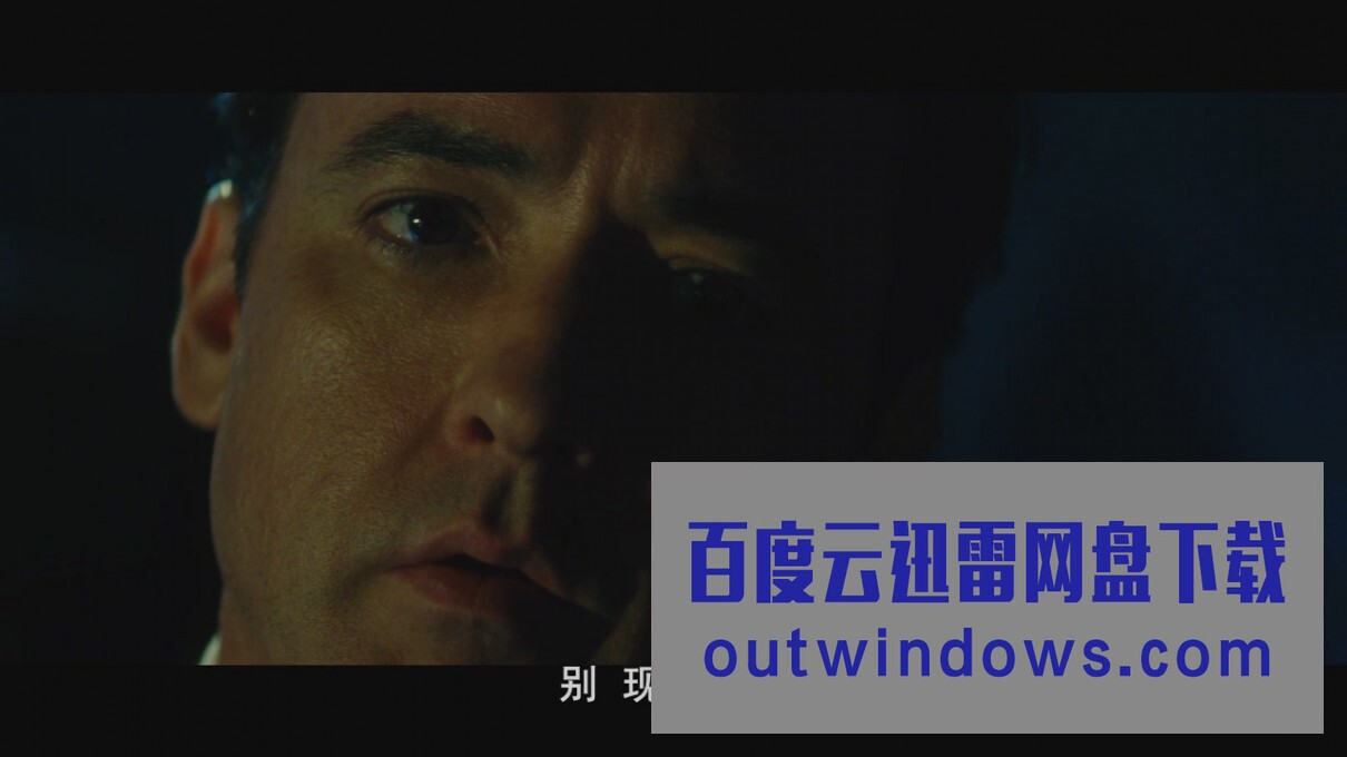 [电影]《谍海风云-上海》1080p|4k高清