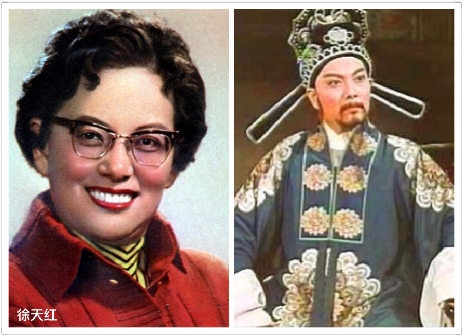 越剧10姐妹,12姐妹是民间给艺术家的尊称,请看这段历史来龙去脉