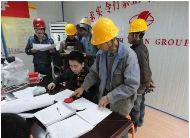 成为劳务施工管理员,掌握报名流程,展望发展前景