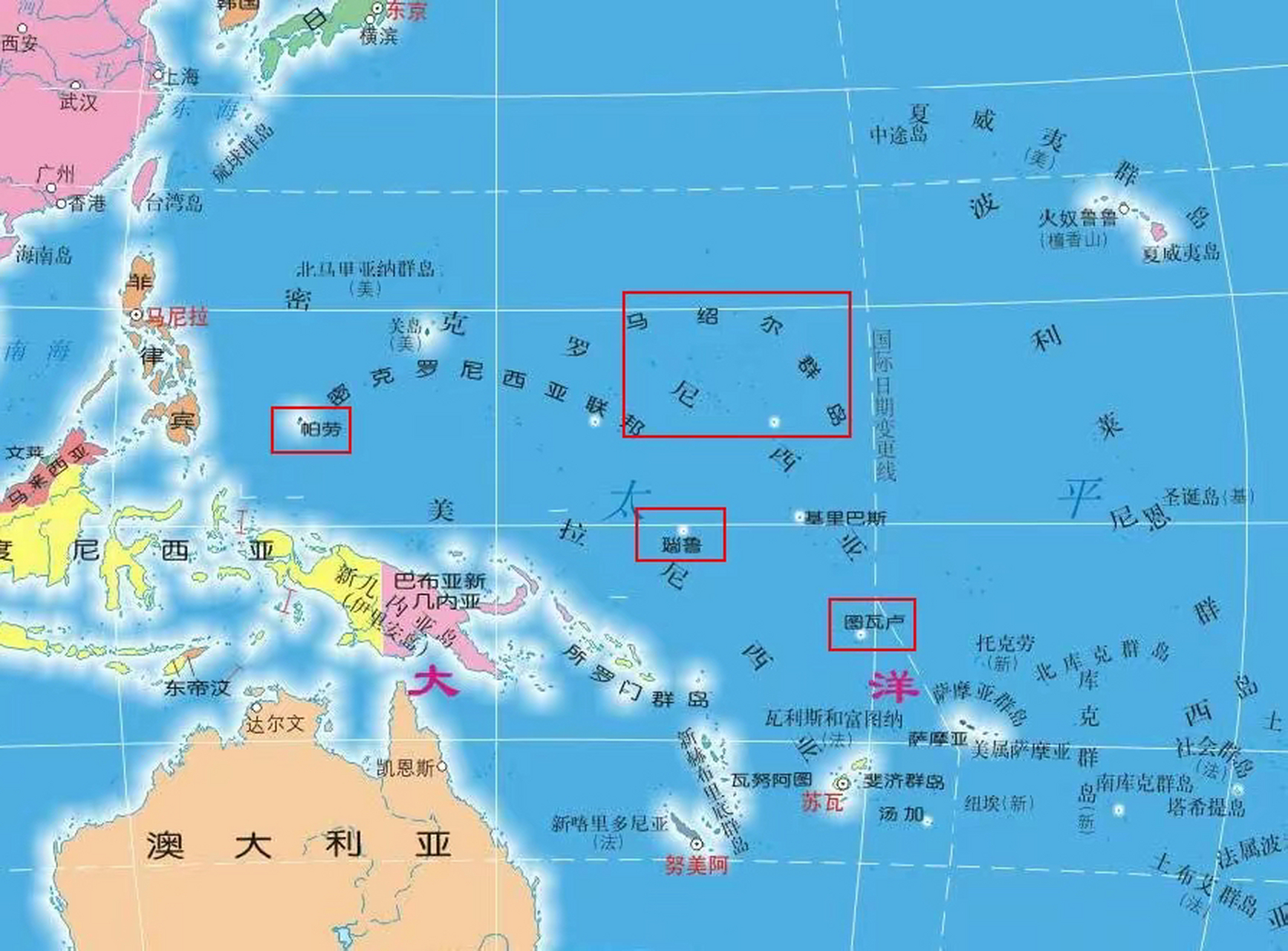 台湾"邦交国"仅剩13个!