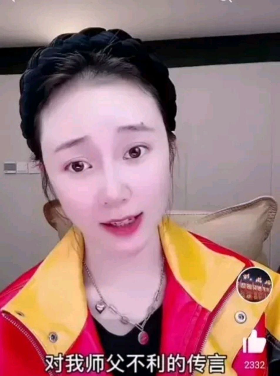 4月29日乡村爱情演员小琴说:我们是师兄弟非常和睦,我们现在吃住都