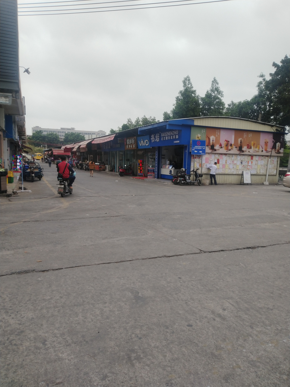 穆院村位于佛山市南海区狮山镇东南方向,交通十分便利.