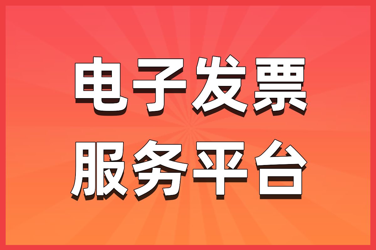 全球化时代下的信息传递艺术