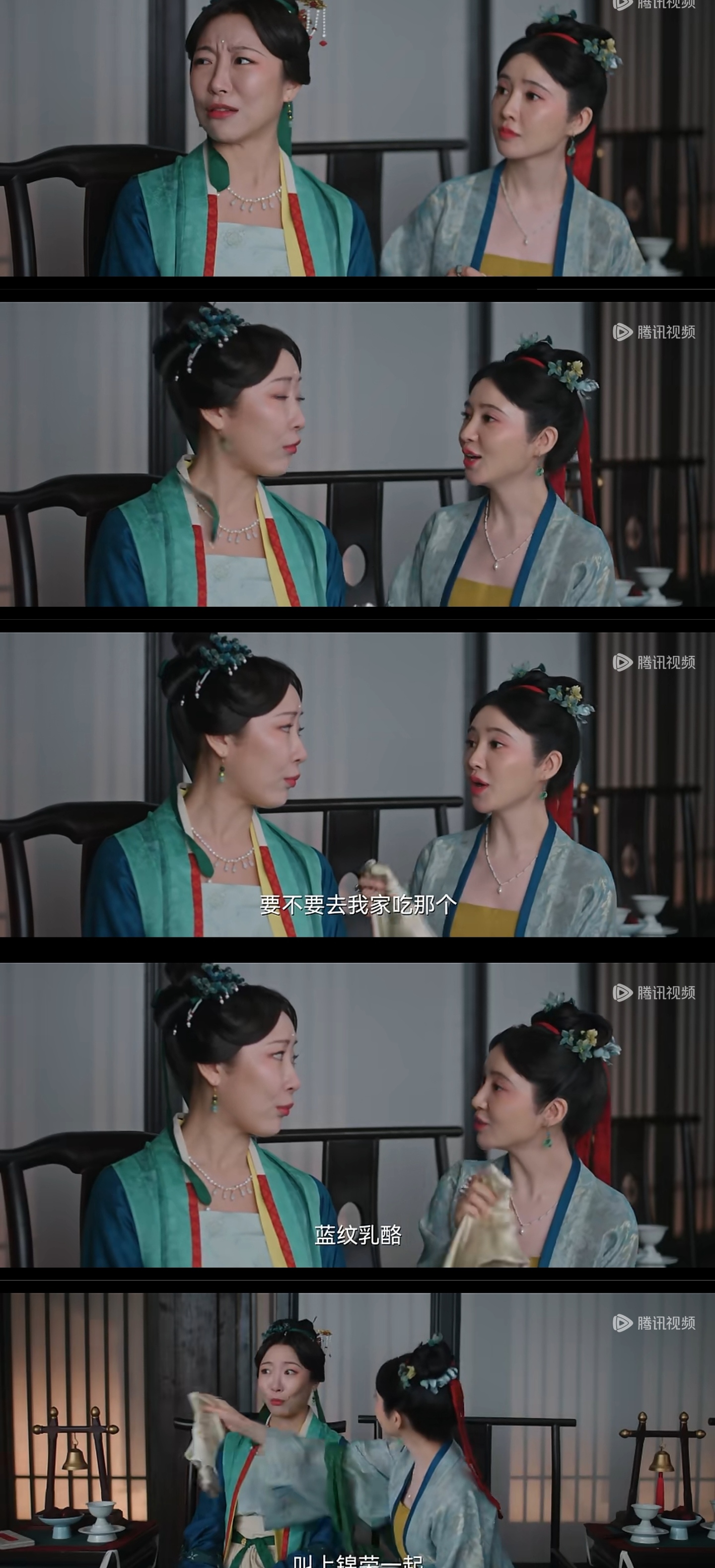 春锦荣怒怼乌夫人太过瘾了,那1句:"你弄疼我了",轻松拿捏世子